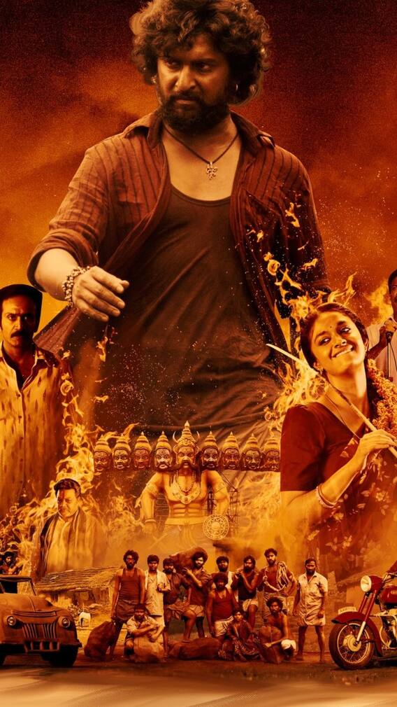 Dasara Movie Making Visuvals | దసరాలో తెర వెనుక ఏం జరిగిందో ఇప్పుడు తెలుసుకోండి | ABP Desam