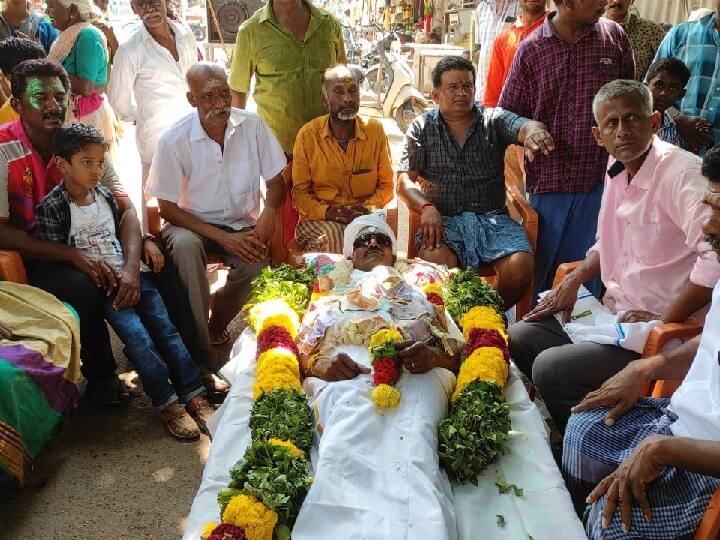 A happy funeral procession... with strange elegance in Salem TNN மகிழ்ச்சியாக நடக்கும் இறுதி ஊர்வலம்... சேலத்தில் வினோத நேர்த்திக்கடன்