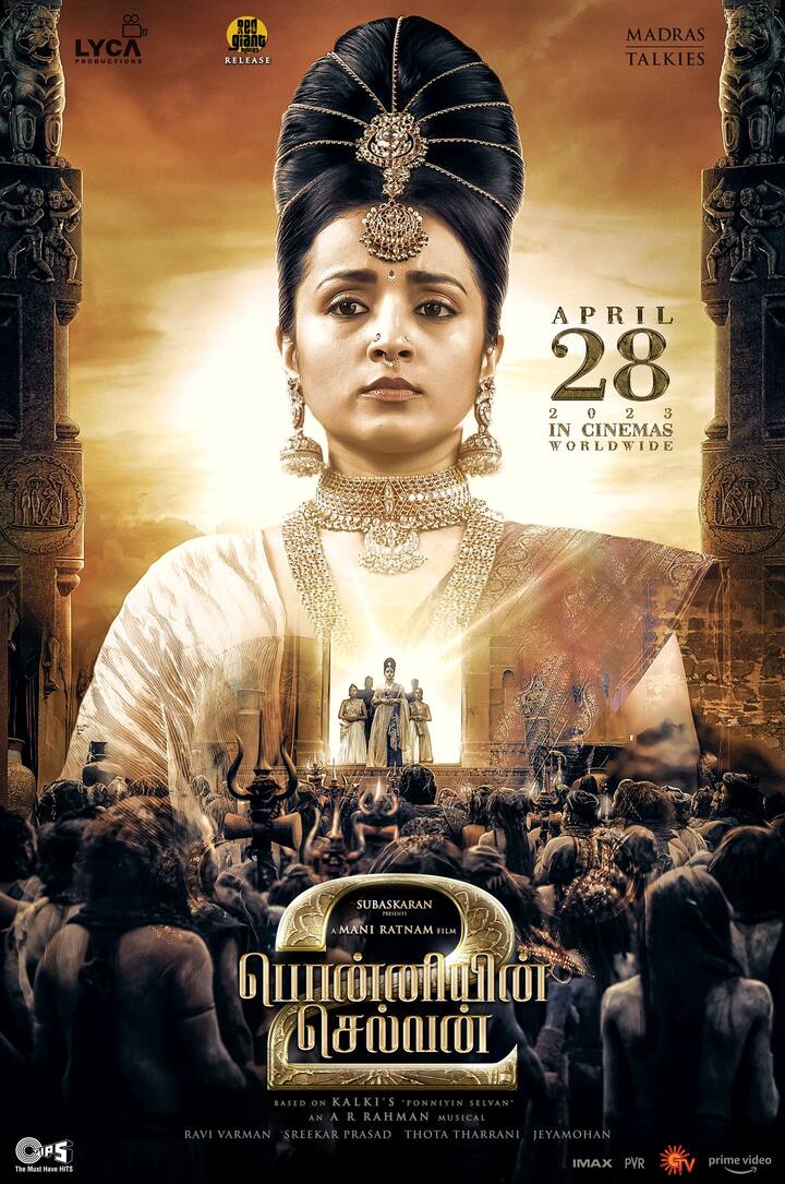 முதல் பாகத்தில் எழுந்த கேள்விகளுக்கு பதலளிக்கவிருக்கும் இரண்டாம் பாகம், ஏப்ரல் 28 ஆம் தேதி வெளியாகவுள்ளது.