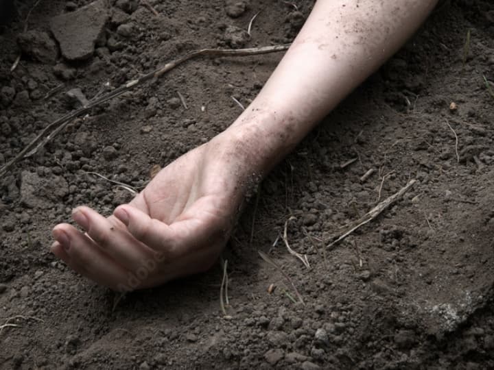 Extra-Marital Affair: प्रेमी के प्यार में अंधी हुई पत्नी, कर दी पति की हत्या, शव गलाने के लिए किया नमक का इस्तेमाल