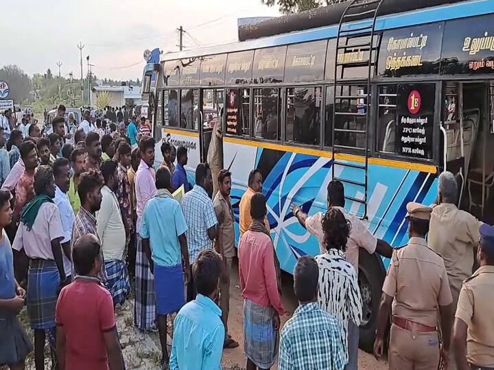 Crime: நத்தம் அருகே ஓடும் பேருந்தில் பெண் வெட்டிக்கொலை - அலறியடித்து ஓடிய பயணிகள்