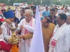 Surguja: सरहुल पूजा में शामिल हुए CM बघेल! सहकारी बैंक कर्मियों की हड़ताल पर दिया ये बयान
