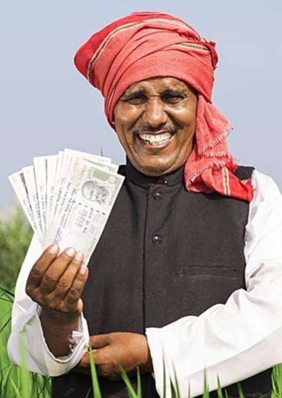 कब आएगी पीएम किसान की 14वीं किस्त?