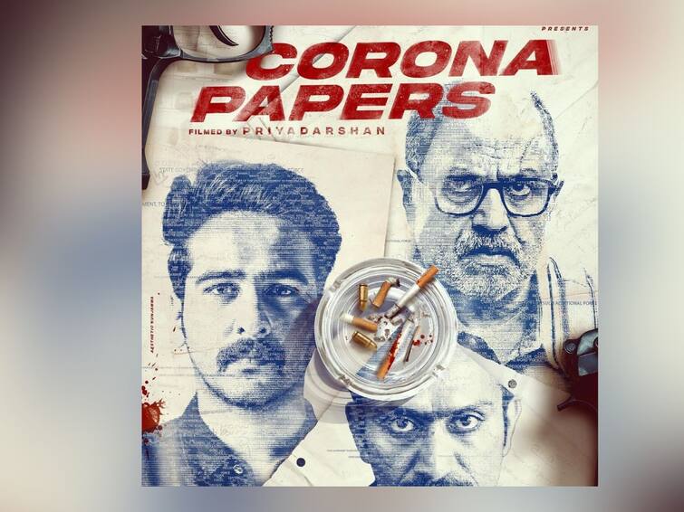 Corona Papers Twitter review Priyadarshan thriller starring Shane Nigam Corona Papers Twitter review: कसा आहे प्रियदर्शन यांचा 'कोरोना पेपर्स'? नेटकरी म्हणतात...