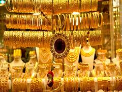 Gold, Silver Price : சற்றே ஆறுதல் அளித்த தங்கம் விலை.. அதிகரித்த வெள்ளி விலை.. முழு நிலவரம் உள்ளே..!