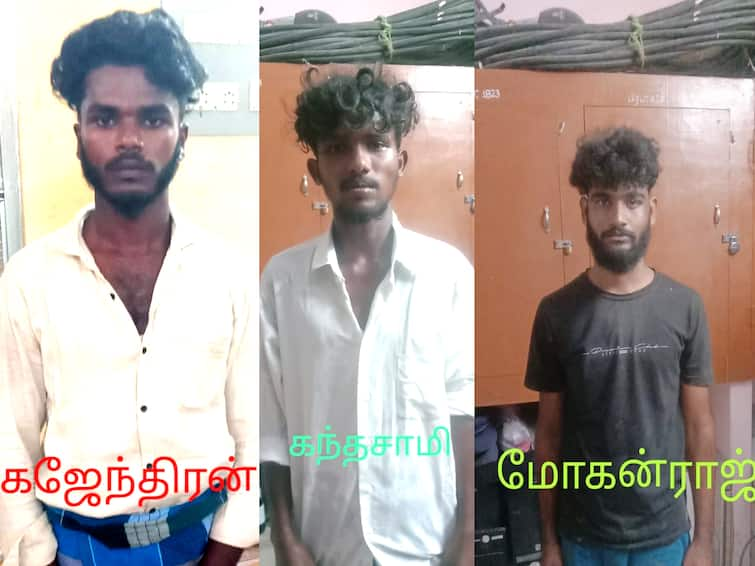 villupuram The cruelty of strangling a friend who refused to commit a crime 3 persons arrested TNN Crime: குற்றச்செயலில் ஈடுபட மறுத்த நண்பனை கழுத்தறுத்து கொன்ற கொடூரம் - 3 பேர் கைது