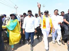 Ganja Odhu Bro: గంజా వద్దు బ్రో అంటున్న మామా అల్లుళ్లు - ఉరకలెత్తిన ఉత్సాహం