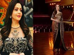 Ambani Family Education: कितनी पढ़ी-लिखी हैं अंबानी परिवार की महिलाएं? जानें राधिका मर्चेंट से लेकर नीता अंबानी तक के एजुकेशनल क्वालिफिकेशंस