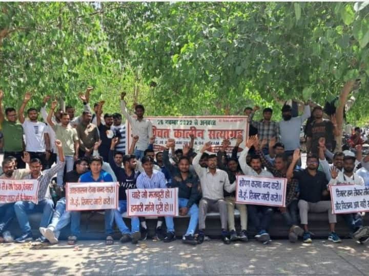 यूपी: वो नौकरियां जिनके इंतजार में बूढ़े हो रहे हैं युवा, लेकिन किसी को नहीं है परवाह! upsssc recruitment pending in uttar pradesh candidates getting overage waiting abpp यूपी: वो नौकरियां जिनके इंतजार में बूढ़े हो रहे हैं युवा, लेकिन किसी को नहीं है परवाह!