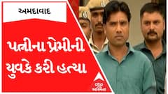 Ahmedabad Murder : સાણંદના મોડાસર ગામના મેળામાં યુવકની હત્યા, કારણ જાણીને ચોંકી જશો