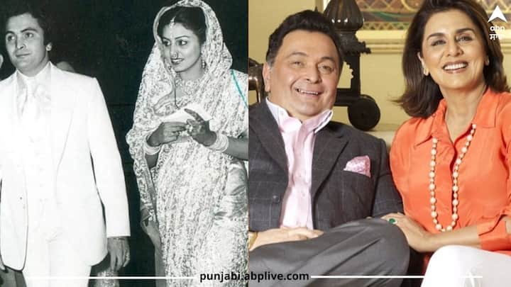 Rishi Kapoor ਅਤੇ Neetu Kapoor ਇਹ ਜੋੜੀ ਪ੍ਰਸ਼ੰਸਕਾਂ ਦੀ ਪਸੰਦੀਦਾ ਜੋੜੀ ਰਹੀ ਹੈ।