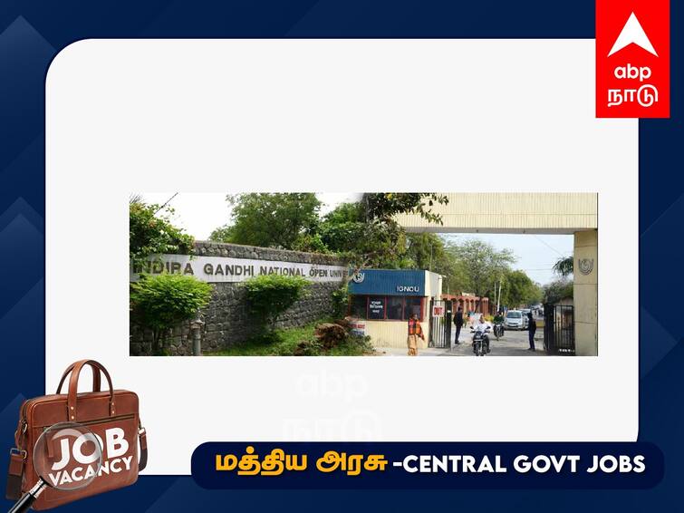 IGNOU JAT Recruitment 2023 200 Vacancies; Online Application Form Check the details IGNOU Job: இந்திராகாந்தி திறந்தநிலைப் பல்கலைக்கழகத்தில் 200 பணியிடங்கள்; எப்படி விண்ணப்பிப்பது?