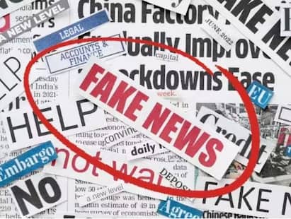 Misinformation Combat Alliance proposal: ਸੋਸ਼ਲ ਮੀਡੀਆ ਕਾਰਨ ਫਰਜ਼ੀ ਖਬਰਾਂ ਦਾ ਰੁਝਾਨ ਤੇਜ਼ੀ ਨਾਲ ਵਧਿਆ ਹੈ। ਅੱਜ ਹਰ ਕਿਸੇ ਕੋਲ ਸਮਾਰਟਫੋਨ ਹੈ ਅਤੇ ਉਹ ਹਰ ਮਿੰਟ ਸੋਸ਼ਲ ਮੀਡੀਆ ਤੇ ਕੁਝ ਨਾ ਕੁਝ ਅਪਲੋਡ ਕਰਦੇ ਰਹਿੰਦੇ ਹਨ।