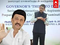 Governor RN Ravi : தொடர்ந்து சீண்டும் ஆளுநர் ? போராட்டம் அறிவித்த ஆளுங்கட்சி!
