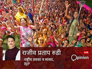 'राजीव प्रताप रुडी फॉरवर्ड जाति का है, लेकिन राज्य बैकवर्ड तो मैं कैसे हो सकता हूं फॉरवर्ड'