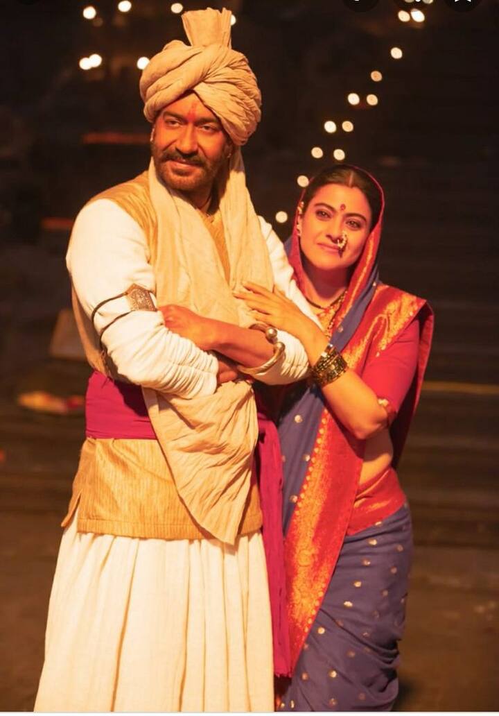 बता दें कि काजोल और अजय ने हिंदी सिनेमा ‘इश्क’ जैसी एक नहीं बल्कि कई सुपरहिट फिल्में दी. वहीं साथ काम करते-करते दोनों को प्यार हो गया और साल 1999 में दोनों ने महाराष्ट्रियन रीति-रिवाज से शादी कर ली.