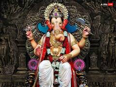 Vikat Sankashti Chaturthi 2023: विकट संकष्टी चतुर्थी पर बन रहा है अति शुभ योग, इन उपायों से व्यापार में होगी तरक्की