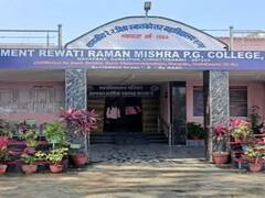 सप्लीमेंट्री कॉपी को घर ले जाता कॉलेज का छात्र, अगले एग्जाम में उसी में लिखकर लाता उत्तर, ऐसे आया पकड़ में