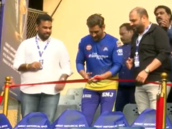 CSK In IPL 2023 MS Dhoni Inaugurates 2011 World Cup Victory Memorial At Wankhede Stadium Video IPL 2023: MS Dhoni Inaugurates 2011 World Cup Victory Memorial At Wankhede Stadium. WATCH