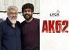 Vignesh Shivan on AK 62:  அஜித் கூட பிரச்சனையில்ல.. ஆனா.. ஏகே 62 பற்றி மனம் திறந்த விக்னேஷ் சிவன்!