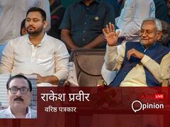 बिहार में रामनवमी पर दंगा के बाद CM नीतीश की छवि पर पड़ेगा असर, उठ रहे सुशासन वाले USP पर सवाल?