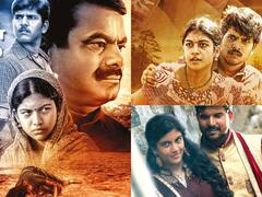 Munthiri Kaadu: காதலை வைத்து சாதியை ஒழிக்க முடியுமா? விடையளிக்கிறது முந்திரிக்காடு திரைப்படம்!