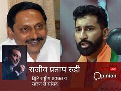 किरण रेड्डी-अनिल एंटनी की एंट्री, साउथ मिशन और वंशवाद... 2024 चुनाव को लेकर राजीव प्रताप रुडी ने बताया बीजेपी का प्लान