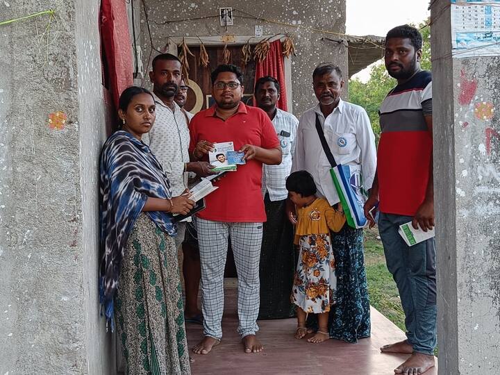 ఏపీ సీఎం జగన్ పాలనపై అభిప్రాయం 82960 82960 నంబర్ కు తెలియచేయాలని సూచన