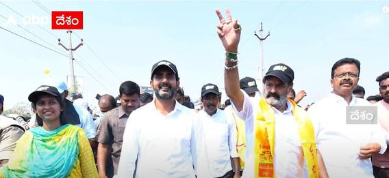 Nandamuri Balakrishna Joined Yuvagalam : నారా లోకేష్ తో కలిసి యువగళంలో పాదయాత్రలో బాలకృష్ణ|ABP Desam