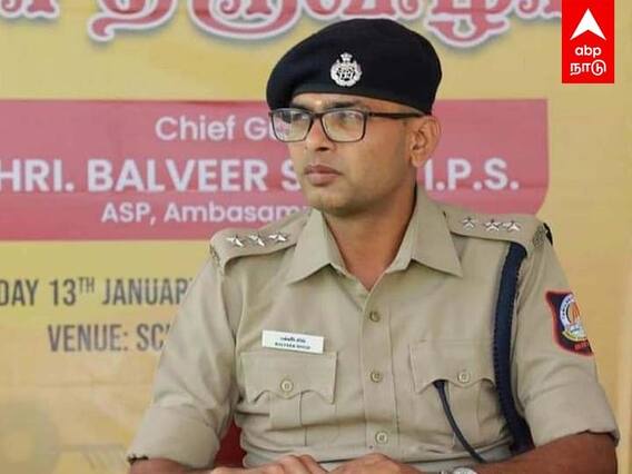 Balveer Singh : பல் பிடுங்கப்பட்ட விவகாரம்.. விசாரிக்கும் அமுதா IAS.. சாட்டையை சுழற்றும் ஸ்டாலின்..