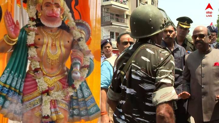 Hanuman Jayanti 2023: হনুমান জয়ন্তীতে পুলিশে আস্থা নেই হাইকোর্টের । তাই কলকাতা , হুগলি , ব্যারাকপুরে কেন্দ্রীয় বাহিনী (Central Force) মোতায়েন করা হয়েছে। 