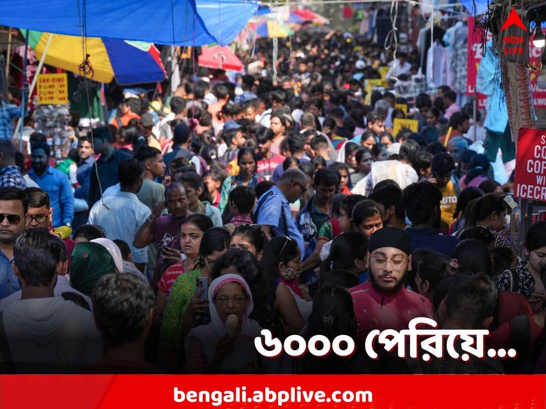 coronavirus update india logs single day rise of 6050 covid case in last 24 hours Coronavirus Update: গত ২৪ ঘণ্টায় দেশে নতুন কোভিড আক্রান্ত ৬০৫০! ফের কেন বাড়ছে কোভিড গ্রাফ?