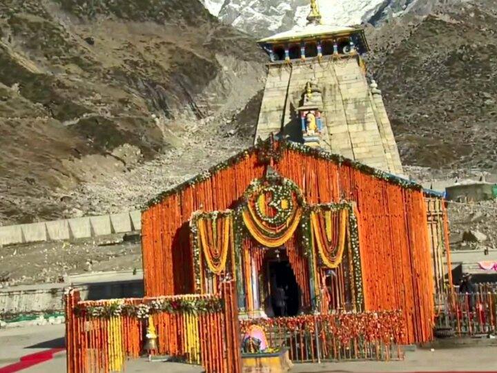 Chardham Yatra 2023 kedarnath yatra registration complete for till 27 April Chardham Yatra 2023: केदारनाथ के लिए श्रद्धालुओं में जबरदस्त उत्साह, 27 अप्रैल तक रजिस्ट्रेशन फुल, 25 अप्रैल को खुलेंगे कपाट