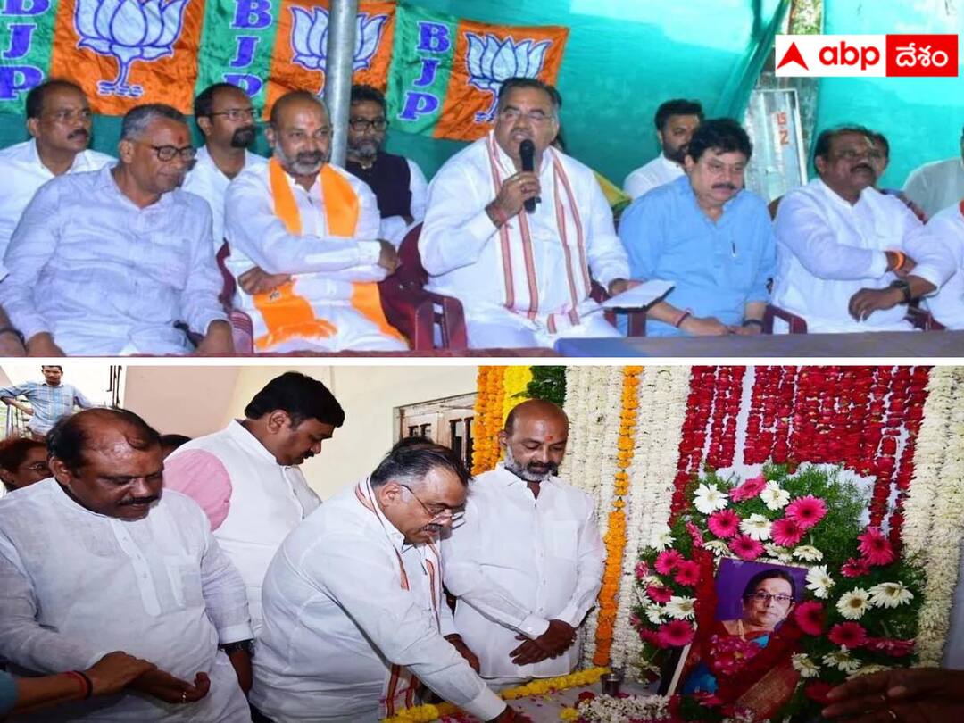 Bandi Sanjay announced that if KCR participates in the Prime Minister's tour, he will be felicitated. Telangana BJP : మోదీ టూర్‌లో కేసీఆర్ పాల్గొంటే గజమాలతో సత్కరిస్తా - బండి సంజయ్ ఆఫర్ !