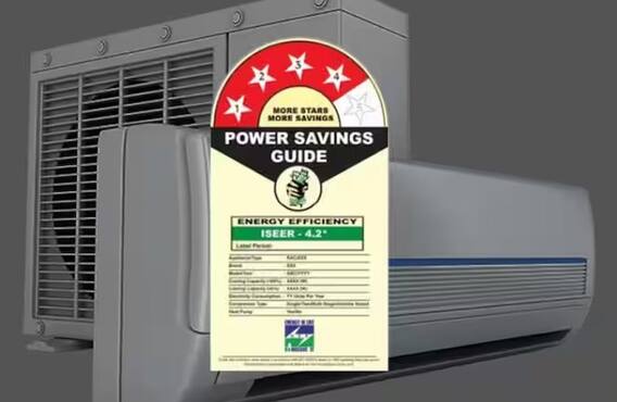 AC માં સ્ટાર રેટિંગનો અર્થ શું છે? ઓછામાં ઓછું કેટલા Rating વાળું યુનિત ખરીદવું જોઈએ?