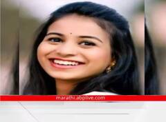 Pune News : फोनचा नाद लय बेक्कार, जीवही जाऊ शकतो? 21 वर्षीय तरुणीसोबत घडली भयंकर घटना