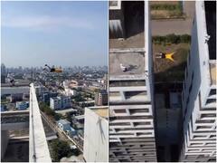 कई मंजिला इमारत की छत से युवक ने लगाई छलांग, इंच भर की गलती से हो सकती थी मौत