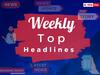 Top Headlines Weekly: బండి సంజయ్ అరెస్టు నుంచి మోదీ టూర్‌ వరకు వీక్లీ టాప్ హెడ్‌లైన్స్‌ ఇవే