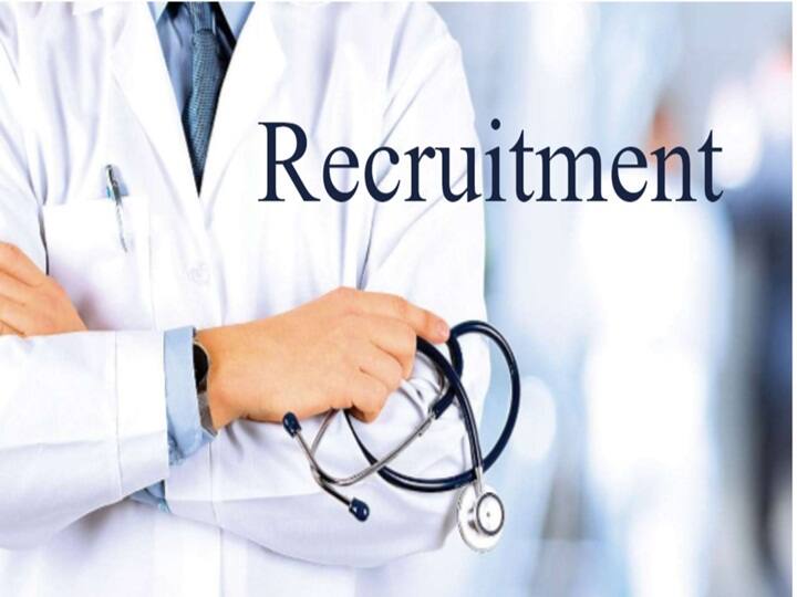 Chhatrapati Sambhaji Nagar News 15 thousand recruitment in health department in two months Maharashtra Health Department Recruitment : आरोग्य विभागात येत्या दोन महिन्यात 15 हजार जागांची भरती; वैद्यकीय शिक्षण मंत्र्यांची घोषणा