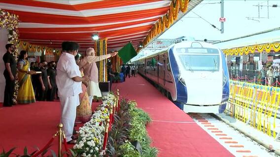 PM Narendra Modi Flags Off Vande Bharat Express: Secunderabad Tirupati మధ్య ప్రారంభం