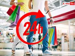 తెలంగాణలో ఇకపై అర్థరాత్రి కూడా షాపింగ్‌- గుడ్‌ న్యూస్ చెప్పిన ప్రభుత్వం