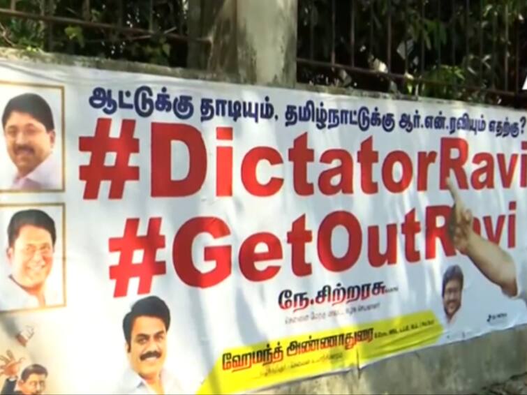 Tamil Nadu Guv's Remark Against Sterlite: 'Get Out Ravi, Dictator Ravi': Posters Crop Up Against TN Governor After Remark Against Anti-Sterlite Protesters 'Get Out Ravi, Dictator Ravi': Posters Crop Up Against TN Governor After Remark Against Anti-Sterlite Protesters
