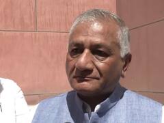 'देश क्या होता है राहुल गांधी नहीं समझते', केंद्रीय राज्य मंत्री वीके सिंह बोले- उन्हें सिर्फ ये पता है कि...