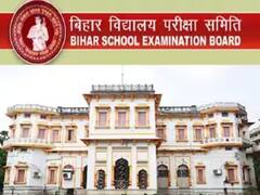 बिहार बोर्ड : मैट्रिक कंपार्टमेंटल परीक्षा की तारीख हुई जारी, छात्र इस दिन तक कर सकेंगे ऑनलाइन आवेदन