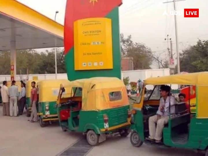 Shock to the people living in Delhi-NCR, CNG has become expensive - the price has increased so much CNG Price Hike : ਦਿੱਲੀ-NCR 'ਚ ਰਹਿਣ ਵਾਲੇ ਲੋਕਾਂ ਨੂੰ ਝਟਕਾ, CNG ਹੋਈ ਮਹਿੰਗੀ- ਇੰਨੀ ਵਧੀ ਕੀਮਤ