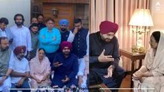 ਨਵਜੋਤ ਸਿੱਧੂ ਨੇ ਮਰਹੂਮ ਸੰਸਦ ਮੈਂਬਰ ਸੰਤੋਖ ਚੌਧਰੀ ਦੇ ਪਰਿਵਾਰ ਨਾਲ ਕੀਤੀ ਮੁਲਾਕਾਤ, ਵੰਡਾਇਆ ਦੁੱਖ