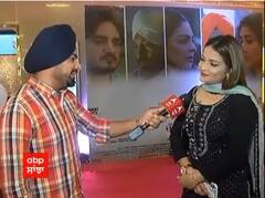 Chal Jindiye Premier | Smayra | Punjabi Movie | ABP Sanjha