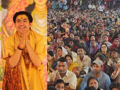 एमपी में चल रहा धार्मिक कॉम्पिटिशन, धीरेंद्र शास्त्री और प्रदीप मिश्रा के आयोजनों में उमड़ रहा जन सैलाब