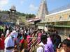 Tirumala Heavy Rush : తిరుమలలో పోటెత్తిన భక్తజనం, సర్వదర్శనానికి 30 గంటలు- టోకెన్లు ఉంటేనే కొండకు రావాలని టీటీడీ విజ్ఞప్తి