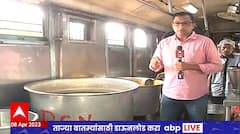 Shivsainiks Food in Train : अयोध्या वारीसाठी निघालेल्या शिवसैनिकांना ट्रेनमध्ये काय जेवण मिळणार?